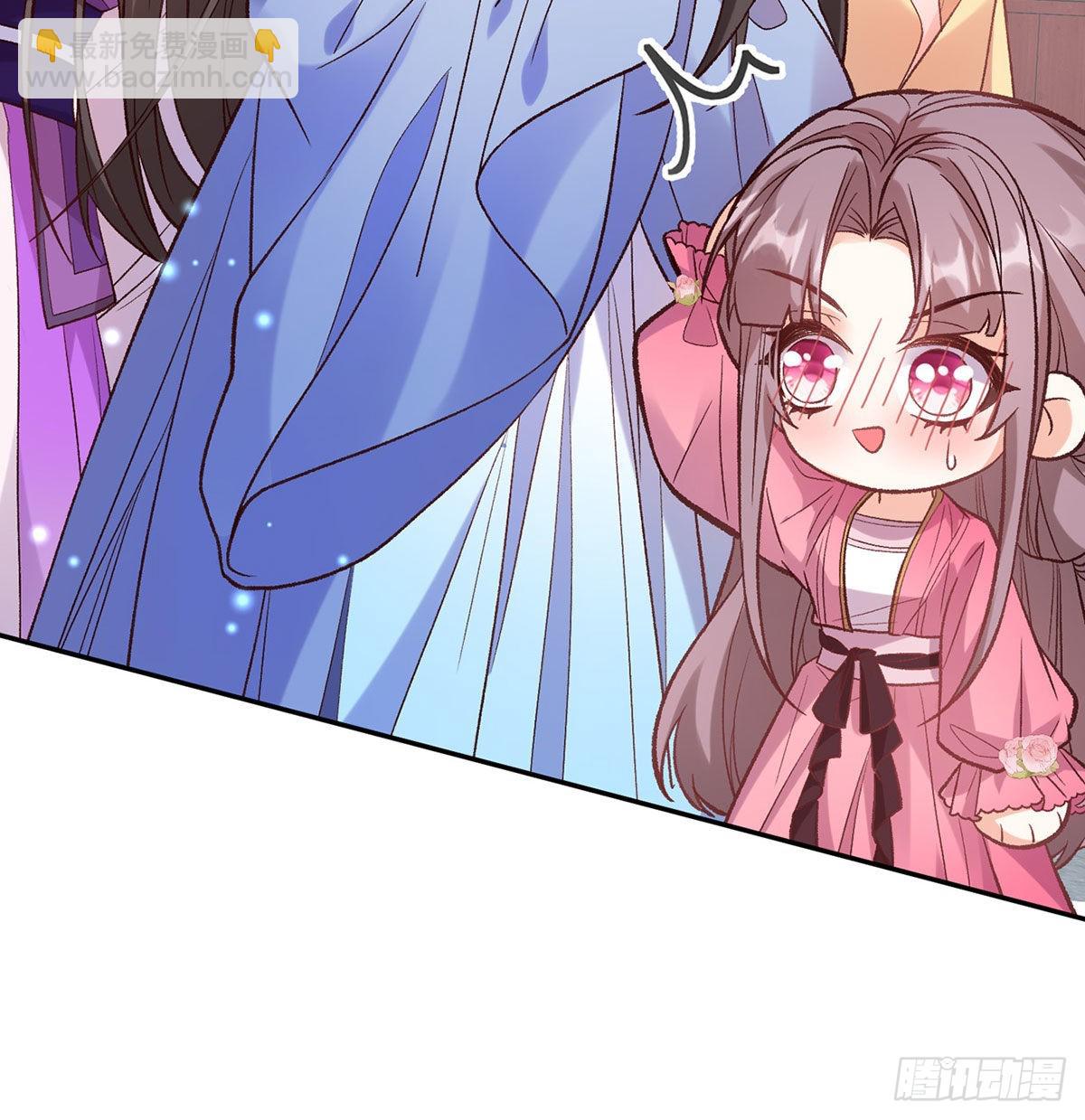 让萌萌嫁个蠢的(1/2)-第92话