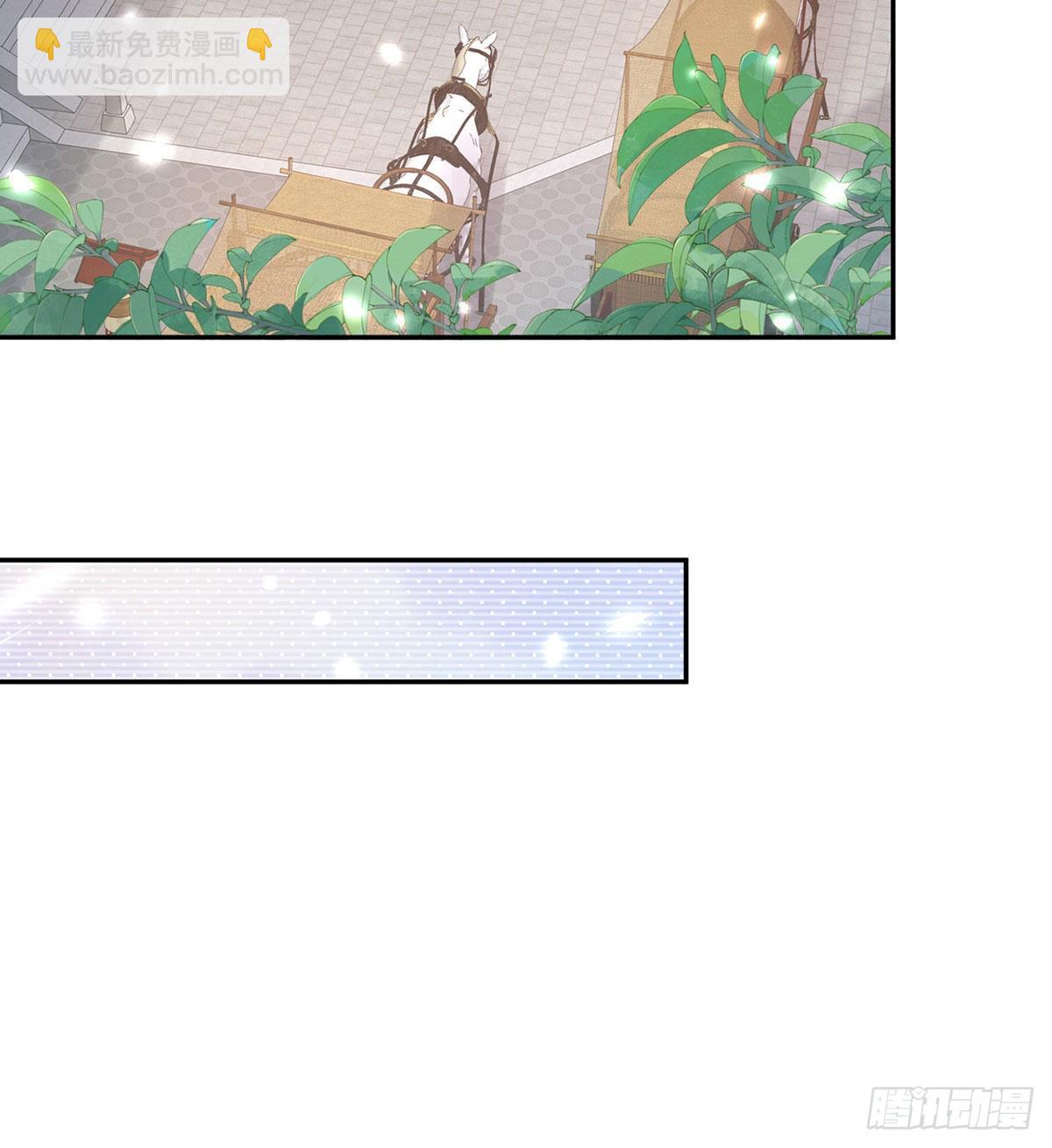 让萌萌嫁个蠢的(1/2)-第92话