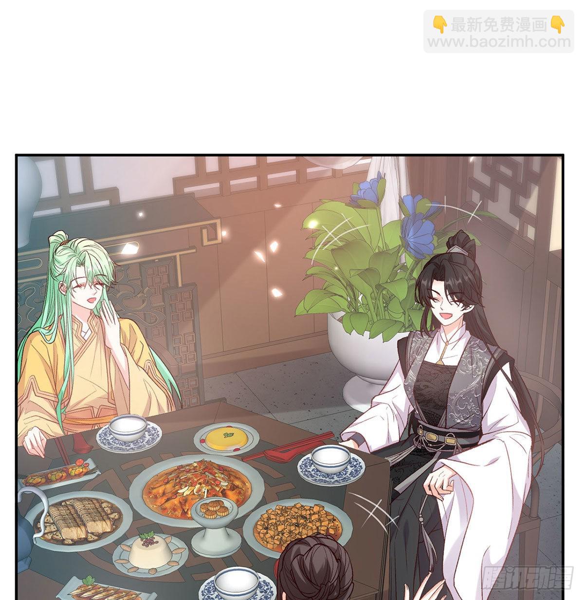 让萌萌嫁个蠢的(1/2)-第92话