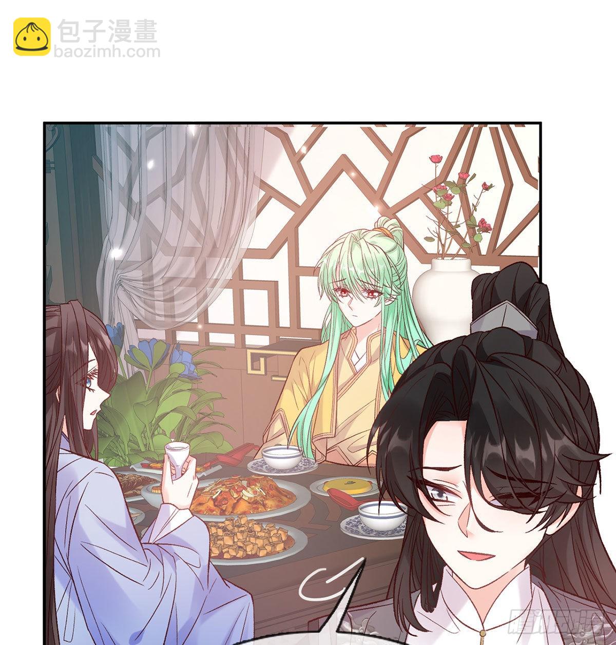 让萌萌嫁个蠢的(1/2)-第92话