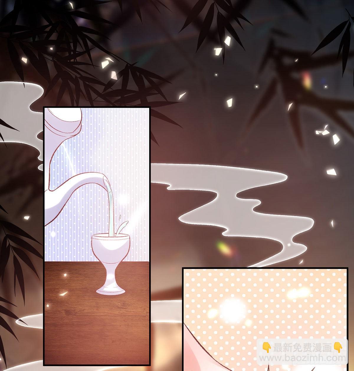 让萌萌嫁个蠢的(1/2)-第92话