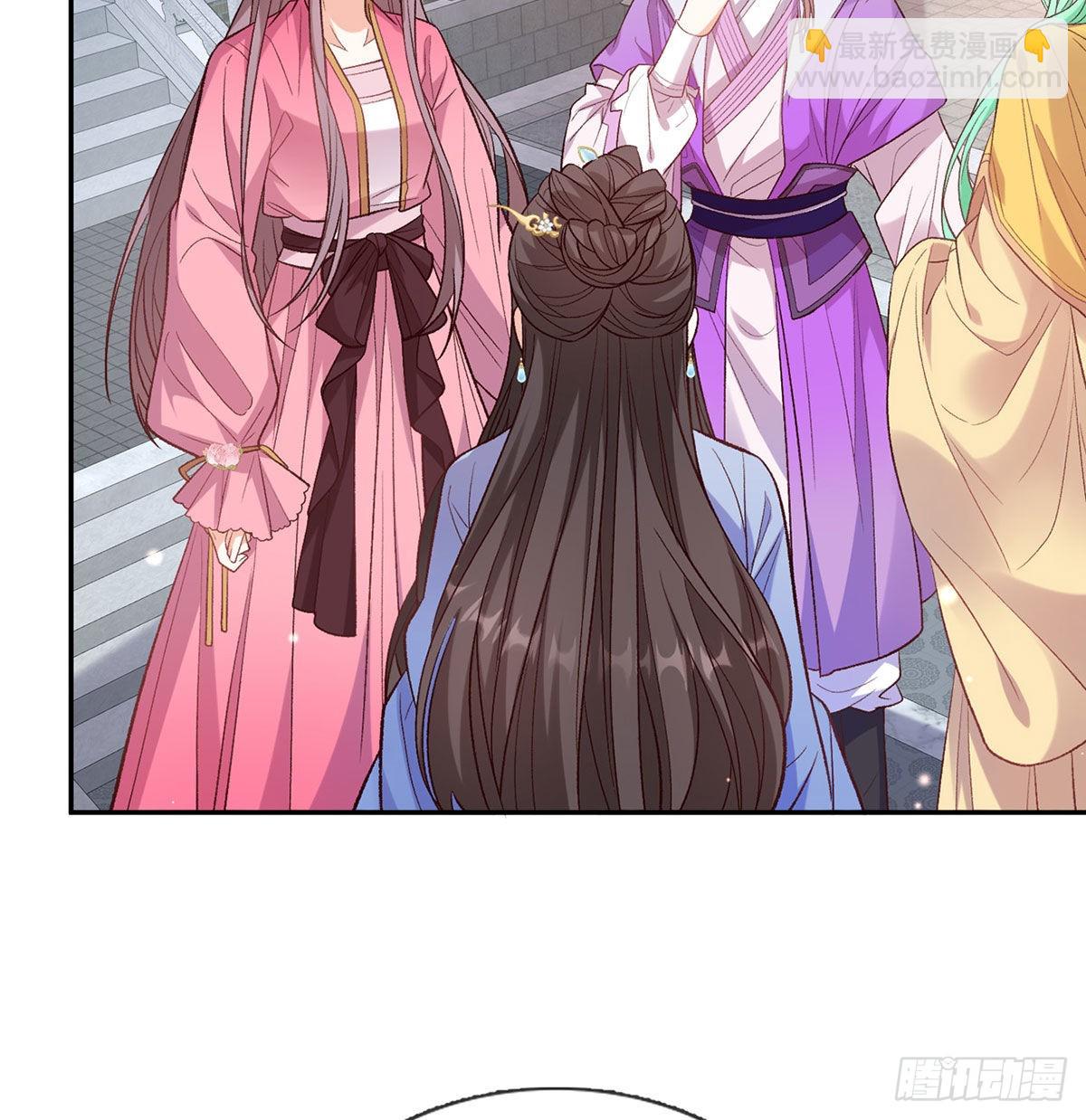 让萌萌嫁个蠢的(1/2)-第92话