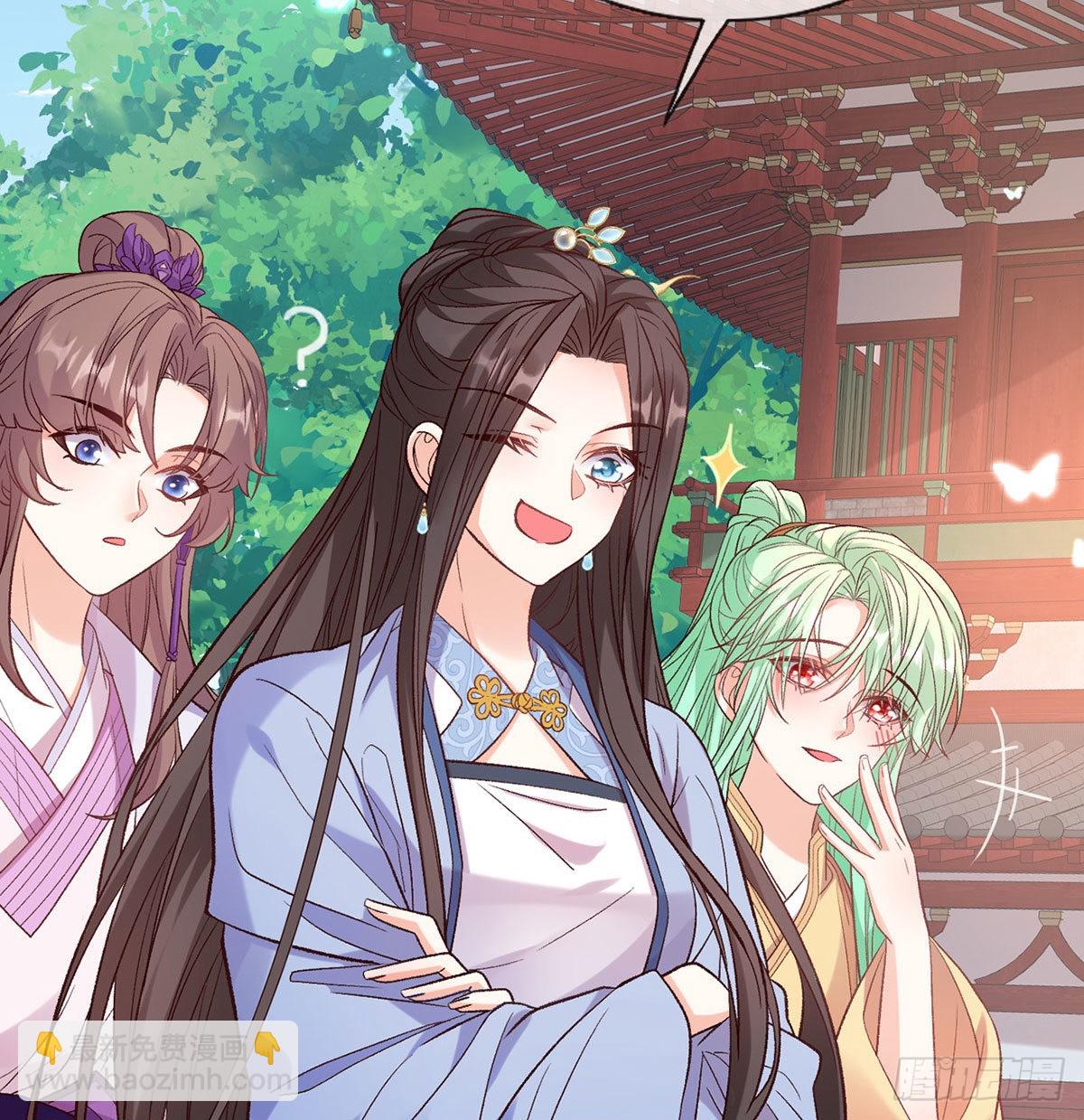 让萌萌嫁个蠢的(1/2)-第92话