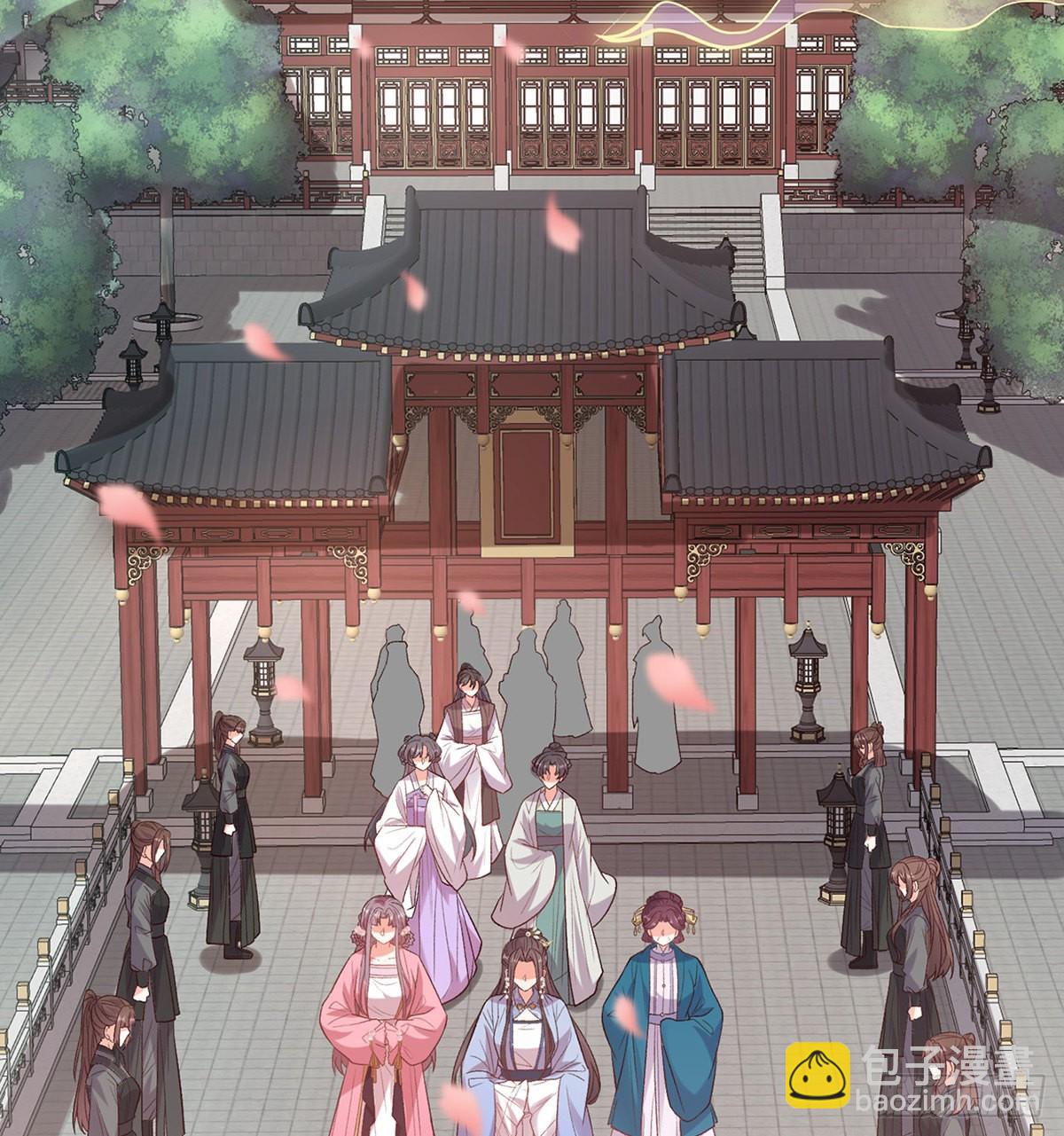 打马游街(1/2)-第94话