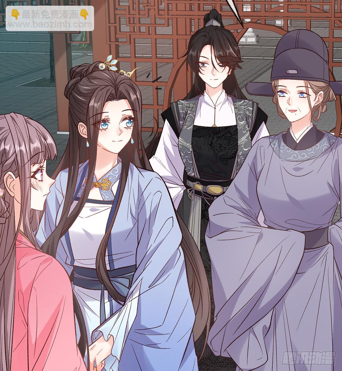 打马游街(1/2)-第94话