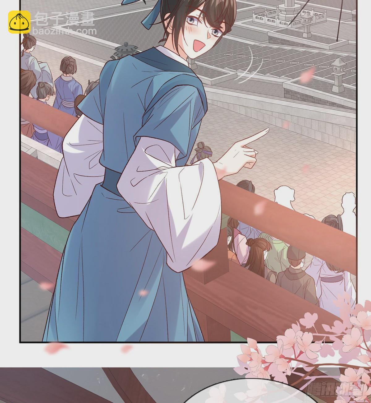 打马游街(1/2)-第94话