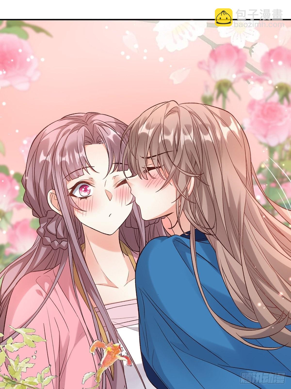 我也是快有夫郎的人了-第96话