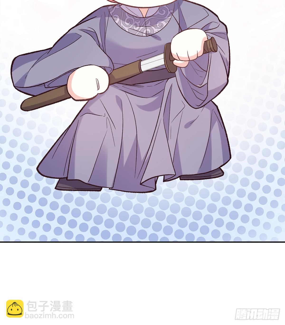 我选择你不穿-第98话