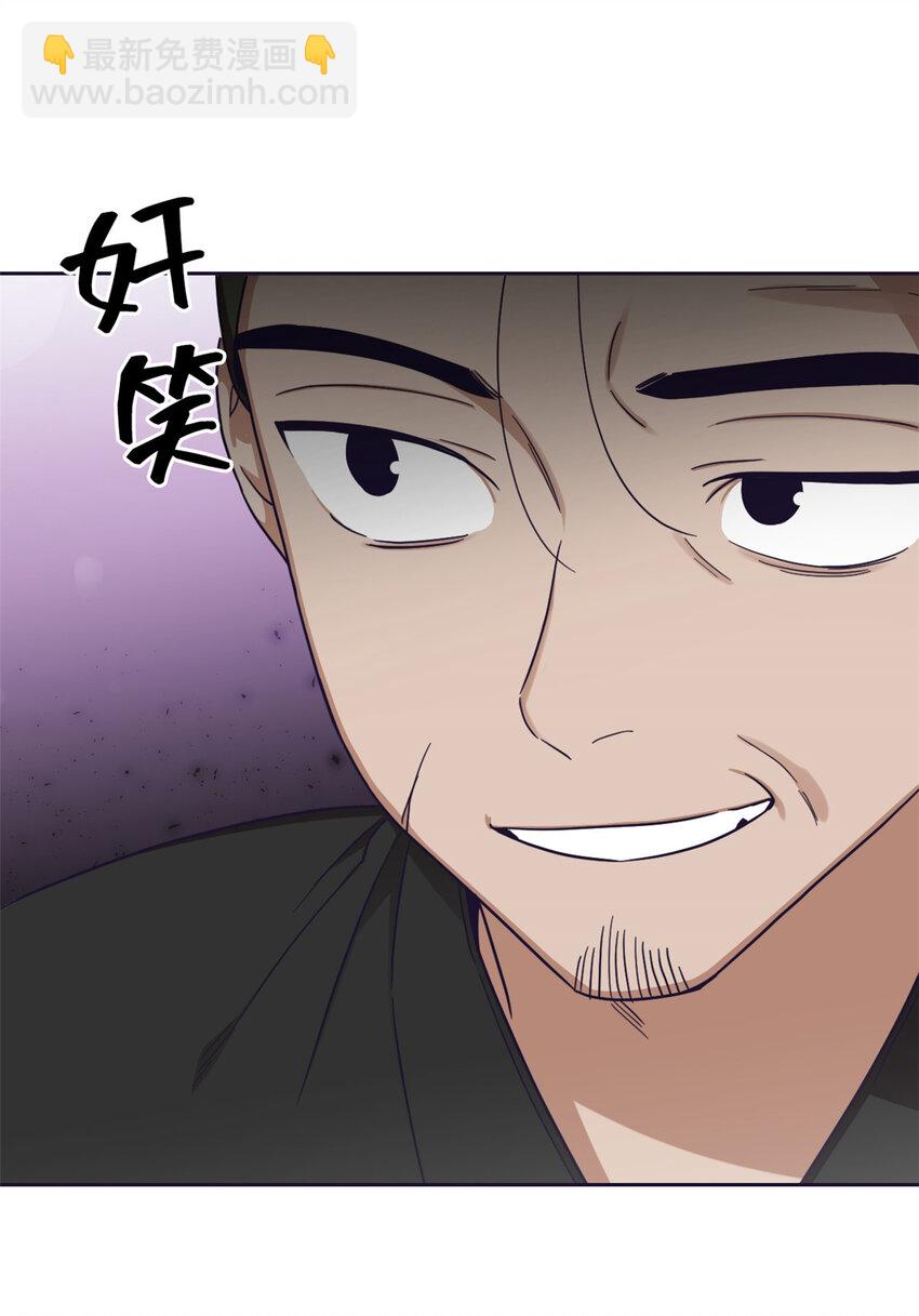 30 可恨(1/3)-第32话