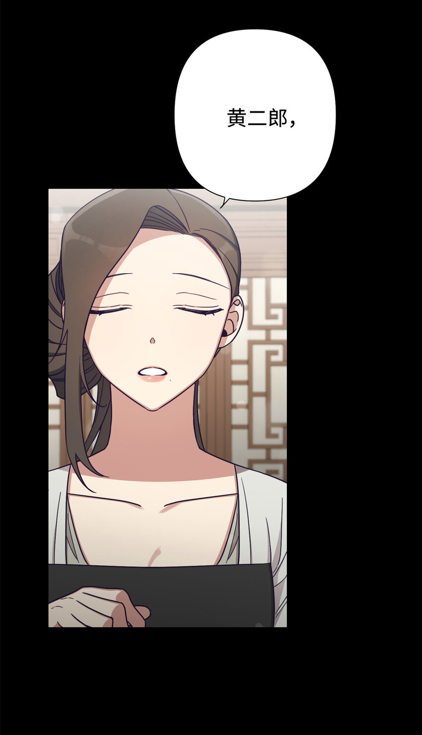 30 可恨(1/3)-第32话