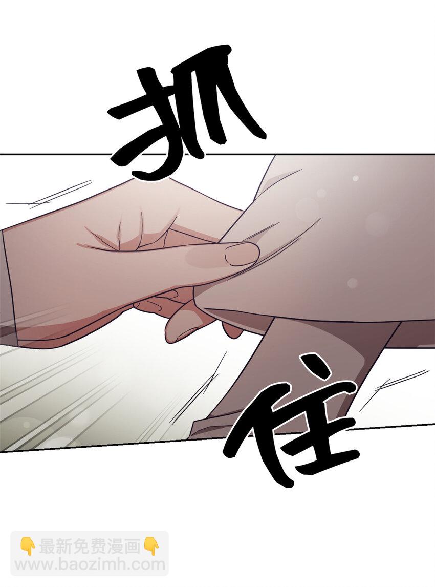 30 可恨(1/3)-第32话