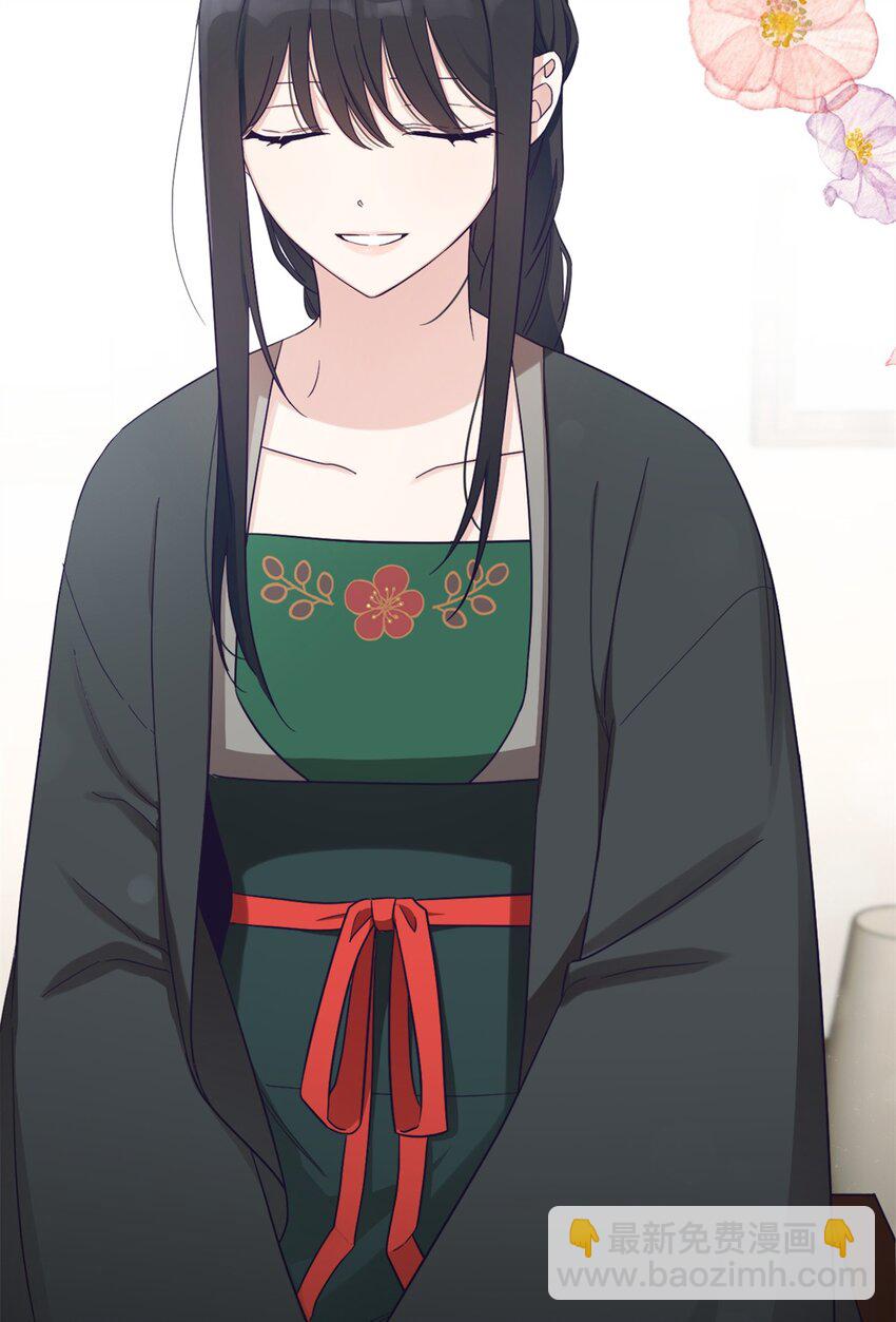 33 应得(1/3)-第34话