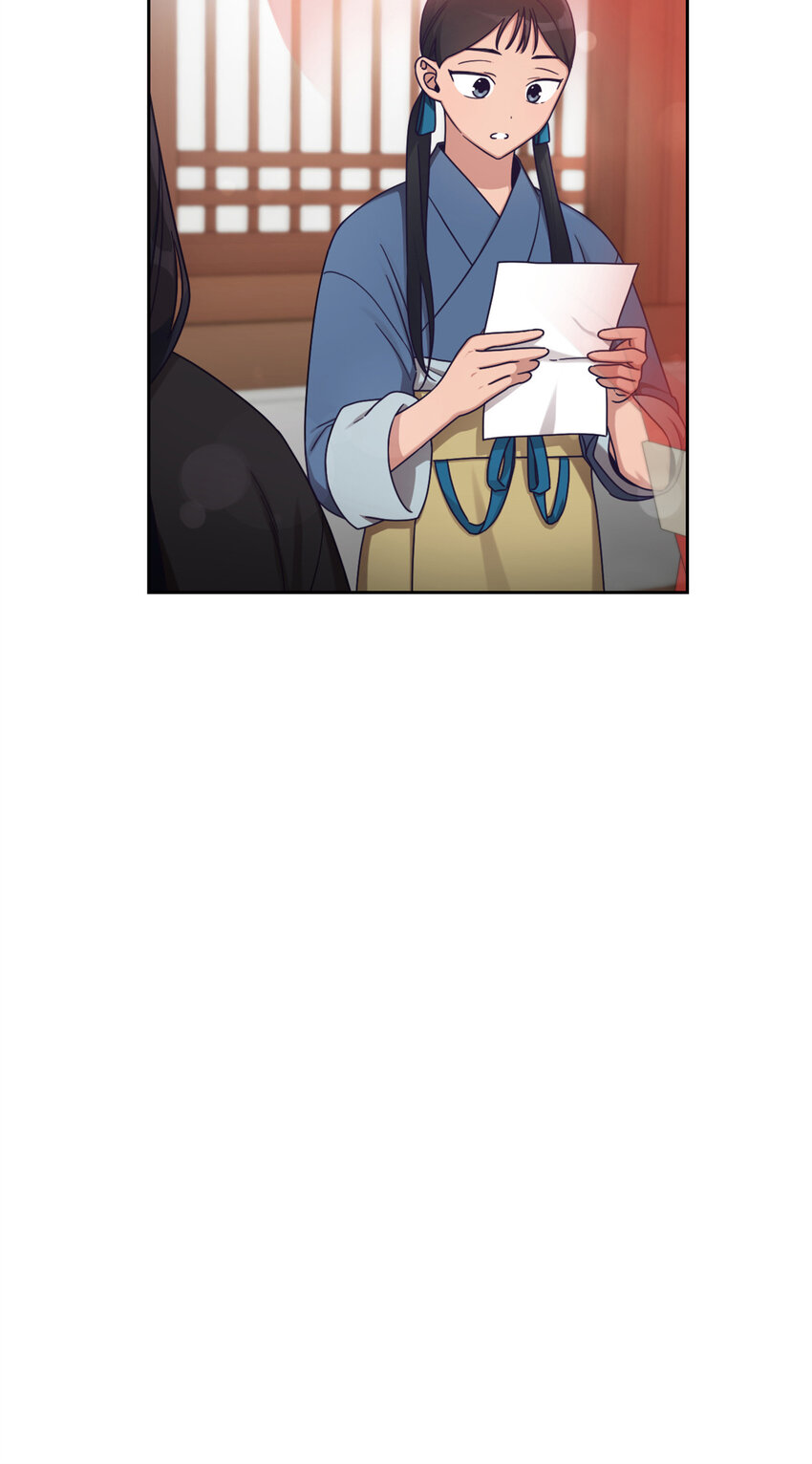 39 启程(1/2)-第40话