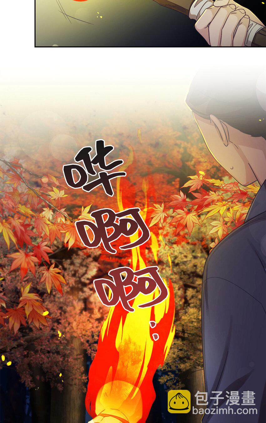 41 痛快(1/2)-第42话