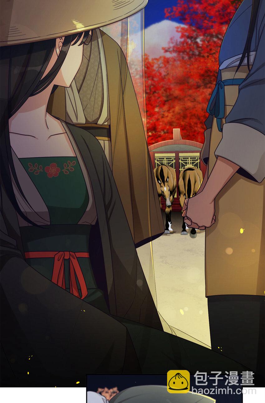 41 痛快(1/2)-第42话