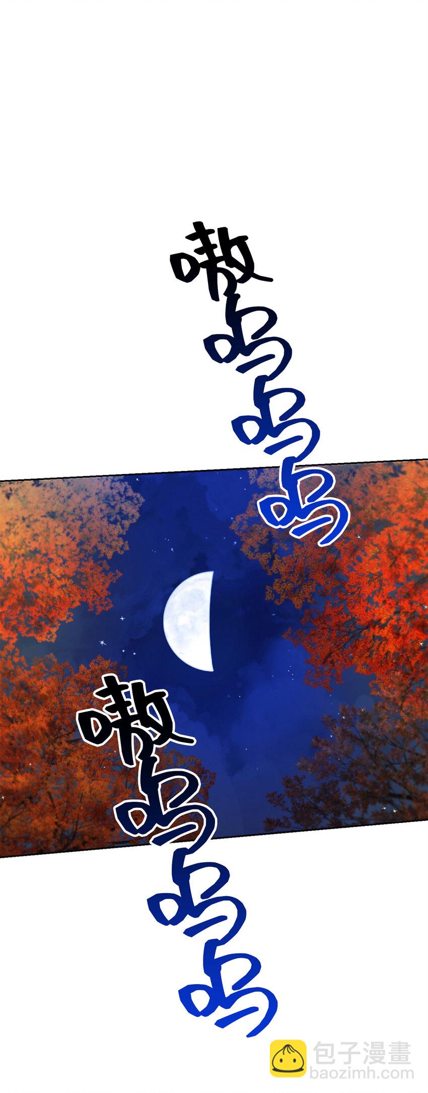 41 痛快(1/2)-第42话