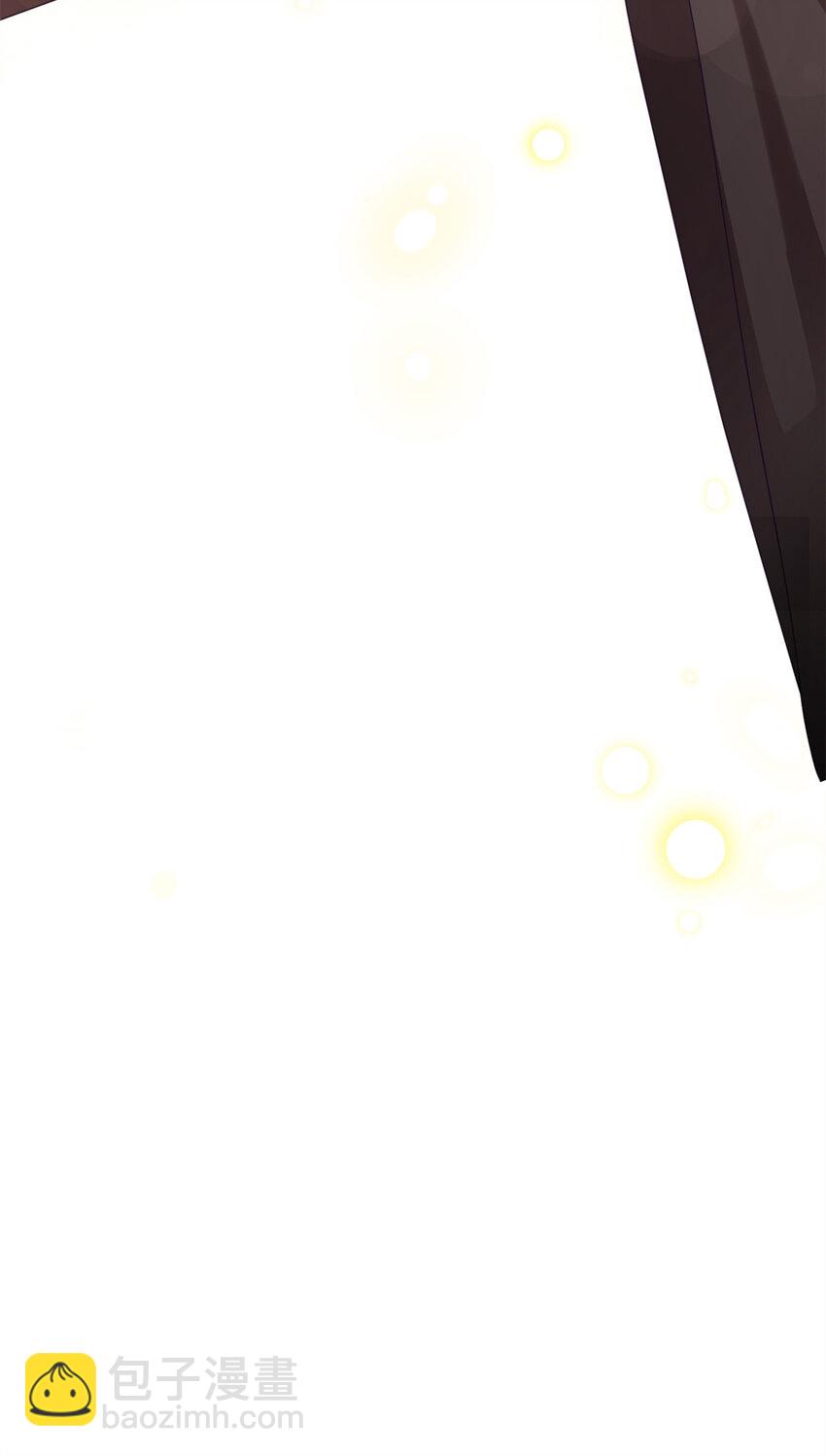 43 接诊(1/2)-第44话