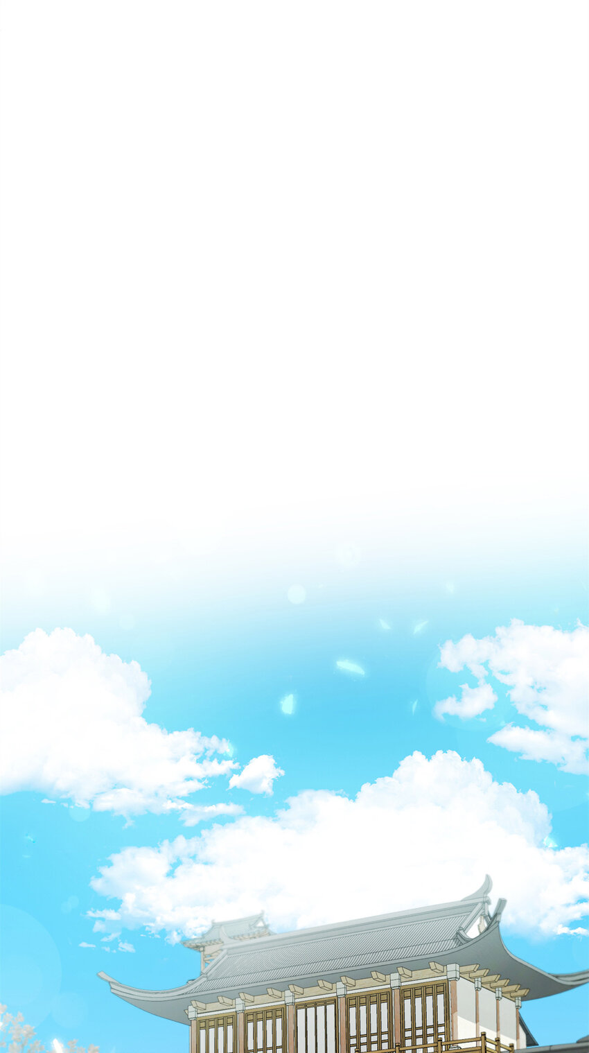 43 接诊(1/2)-第44话