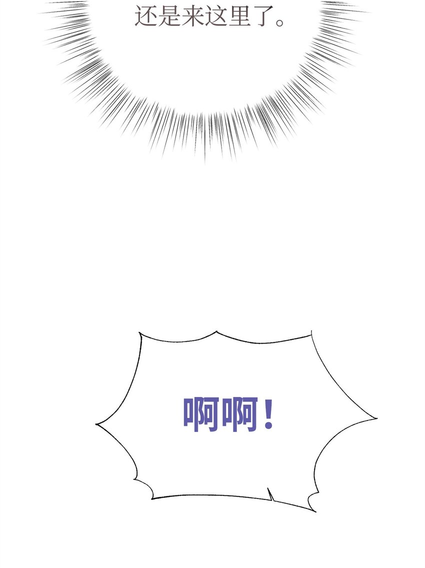 47 认罪(1/2)-第48话