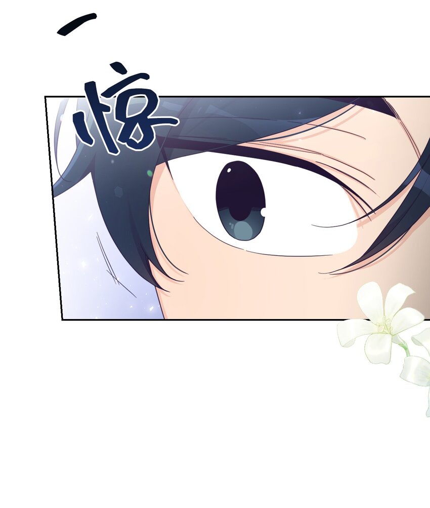 59 报恩(1/2)-第60话