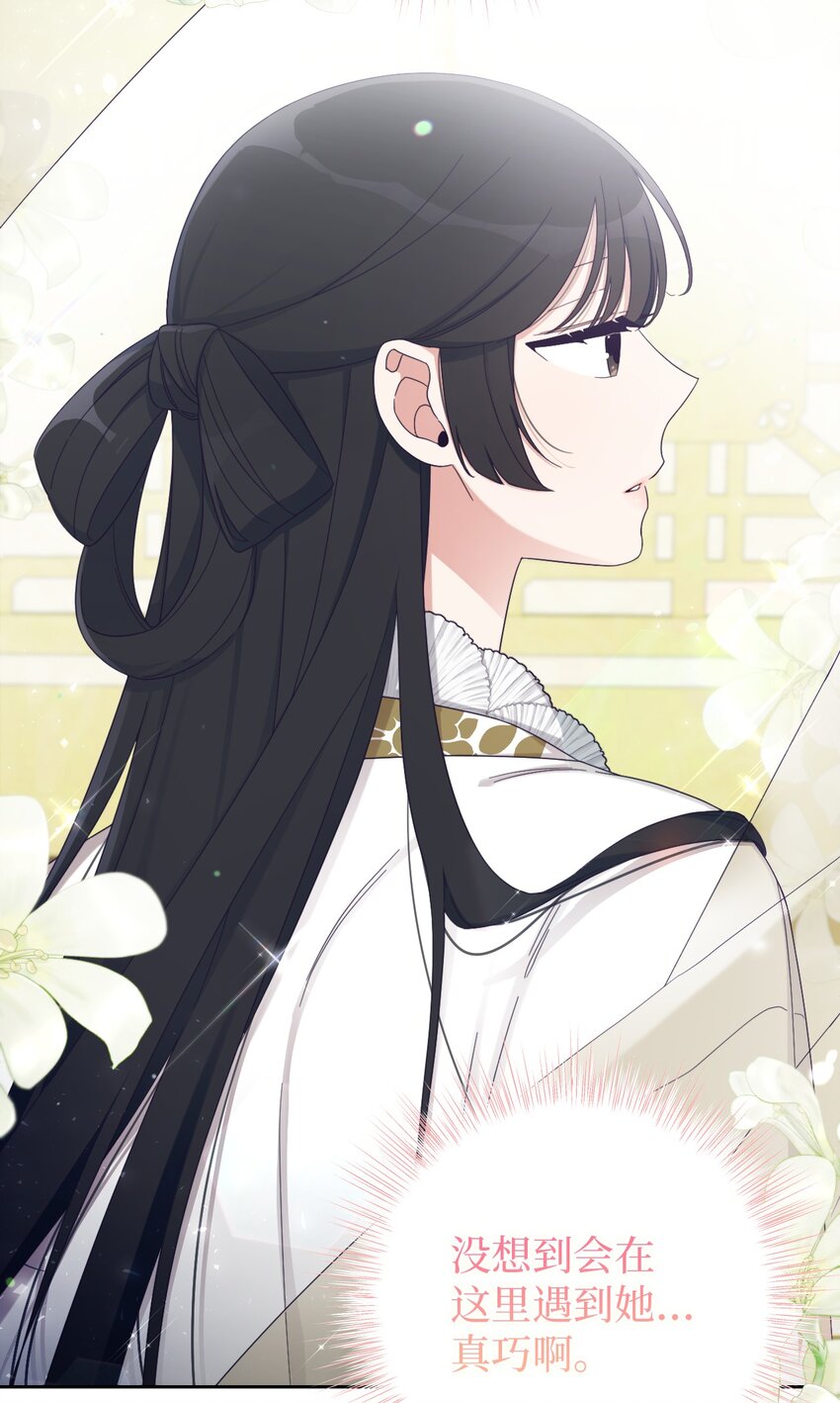 59 报恩(1/2)-第60话