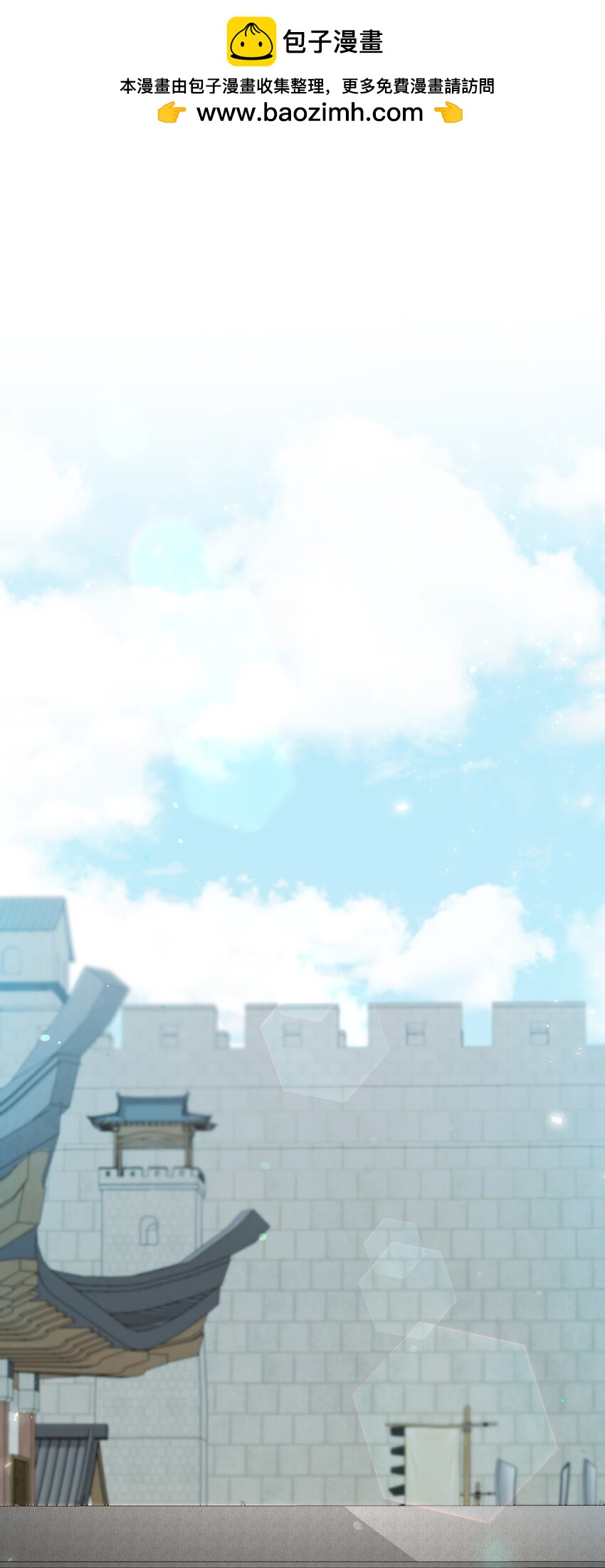 59 报恩(1/2)-第60话