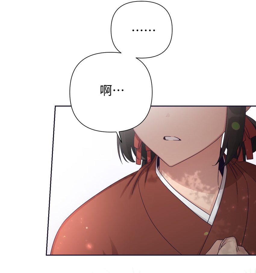 59 报恩(1/2)-第60话