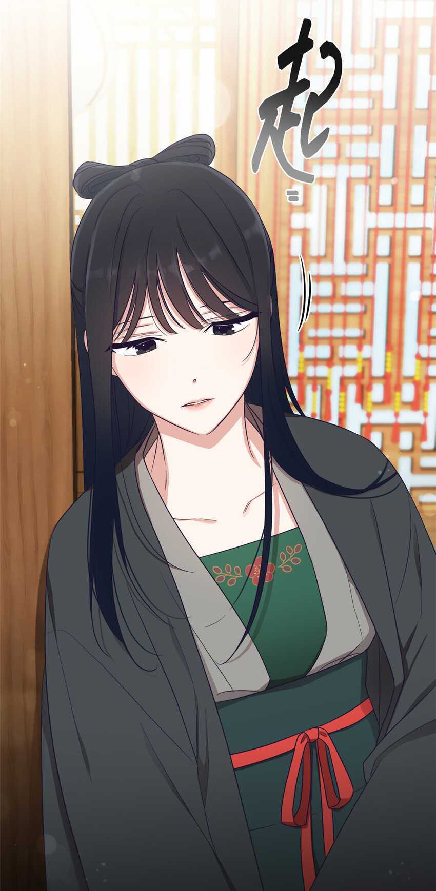 09 小食(1/2)-第30话