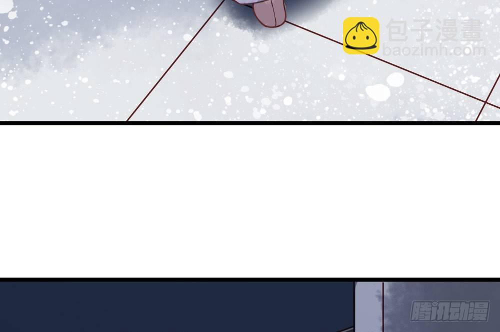 嬌女毒妃 - 第十一話(1/2) - 3