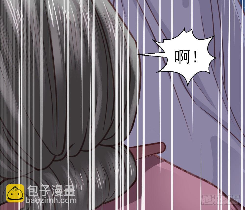 嬌女毒妃 - 第十一話(1/2) - 5