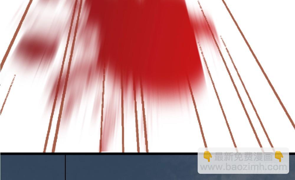 嬌女毒妃 - 第十一話(1/2) - 2