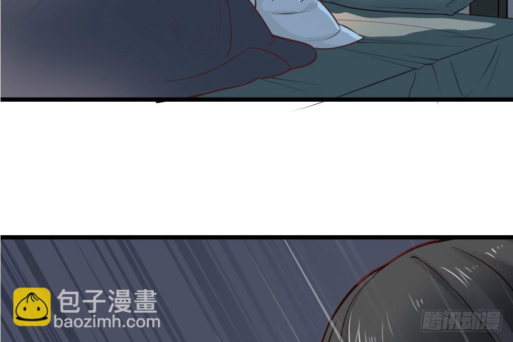 嬌女毒妃 - 第十一話(1/2) - 4