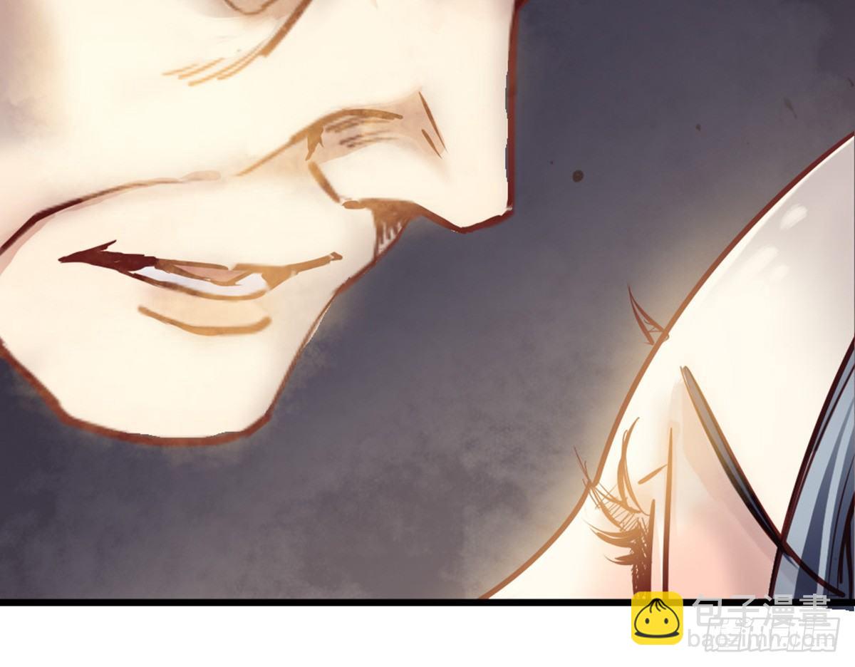 嬌女毒妃 - 第十一話(2/2) - 6