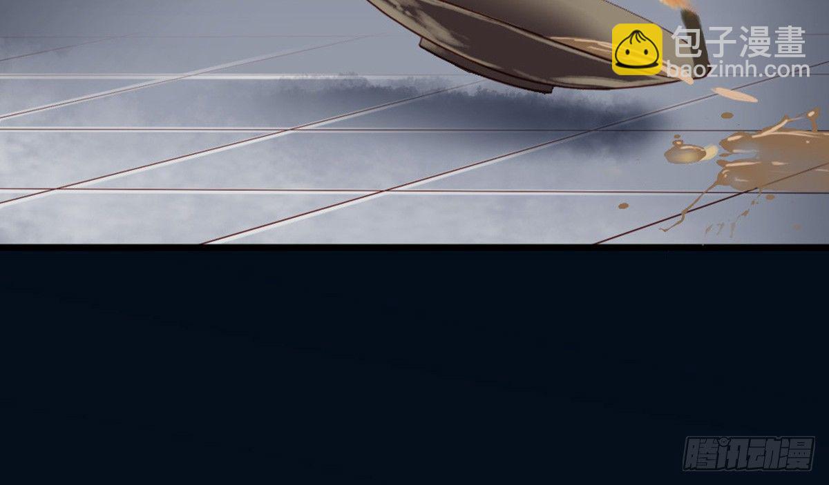 嬌女毒妃 - 第十一話(2/2) - 7