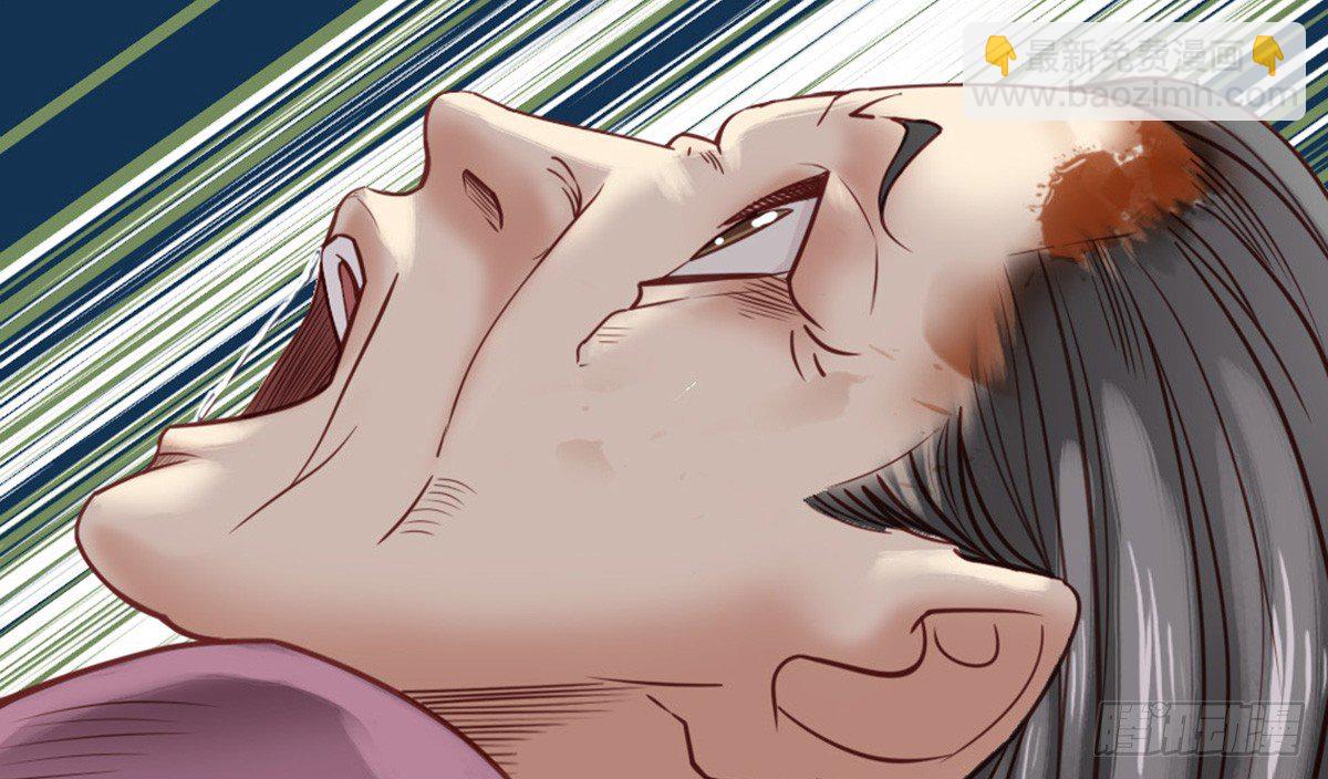 嬌女毒妃 - 第十一話(2/2) - 3