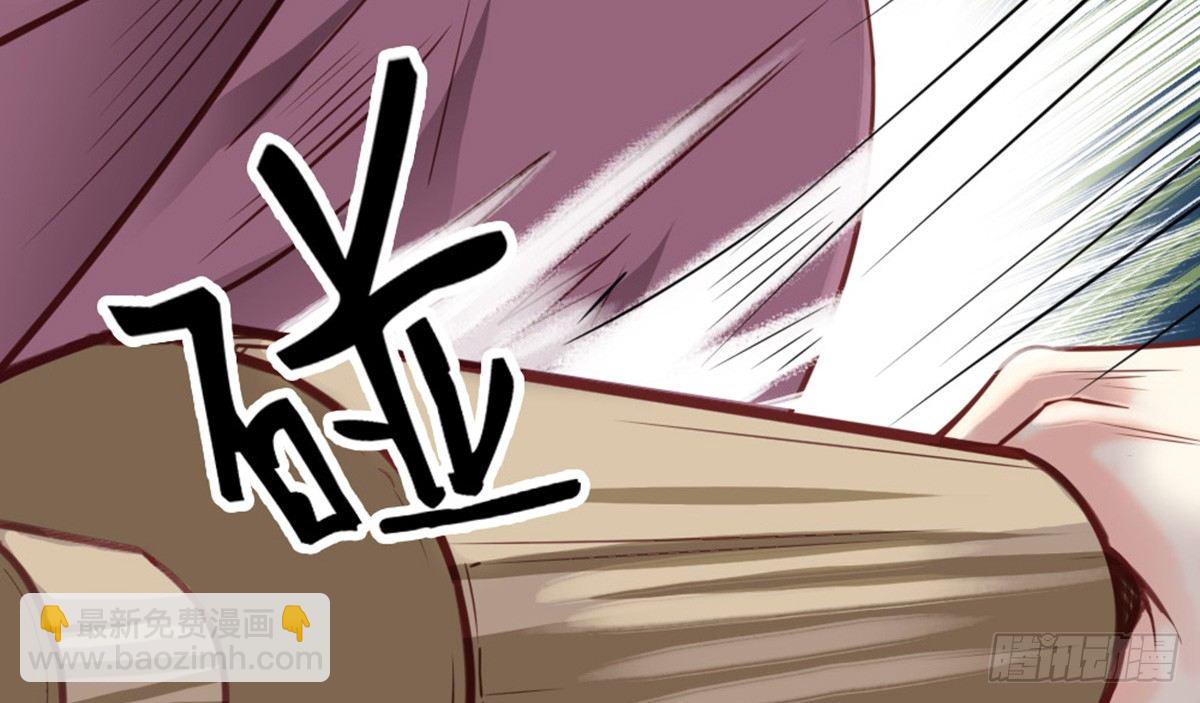 嬌女毒妃 - 第十一話(2/2) - 5