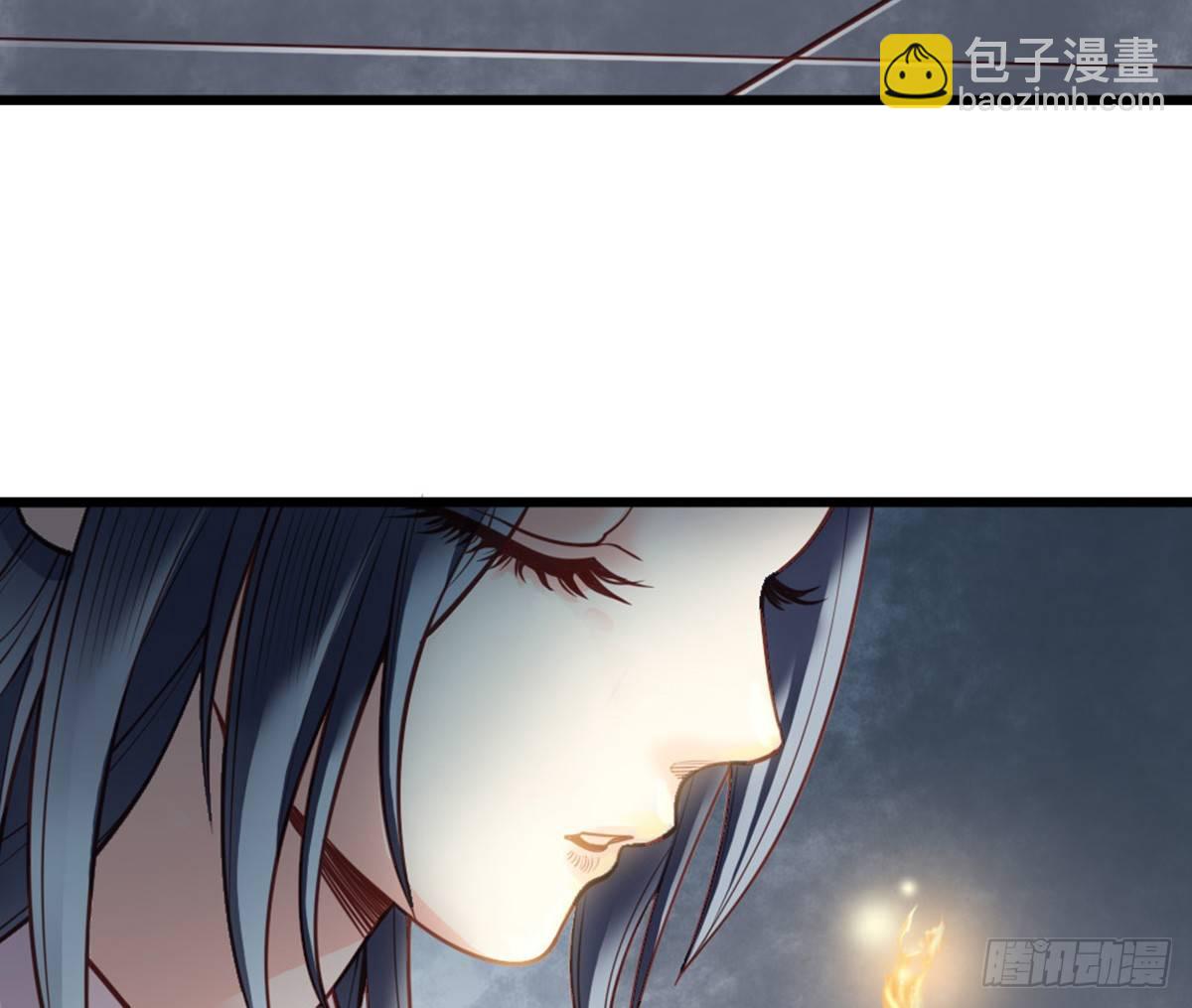 嬌女毒妃 - 第十一話(2/2) - 1