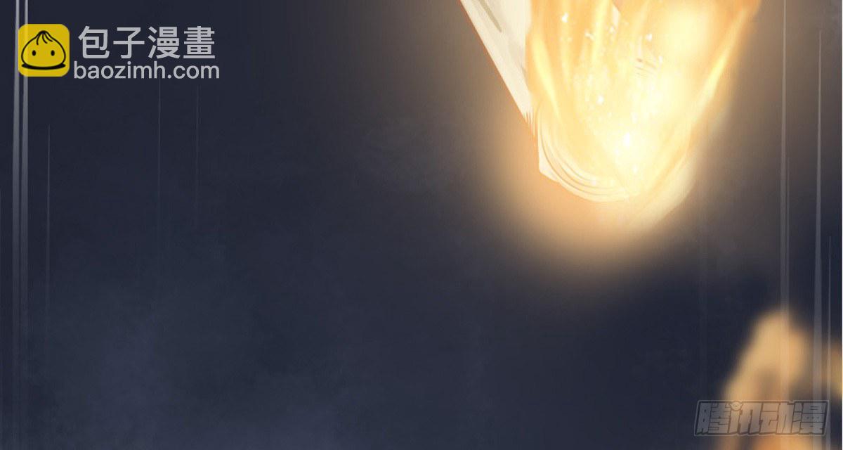 嬌女毒妃 - 第十一話(2/2) - 5