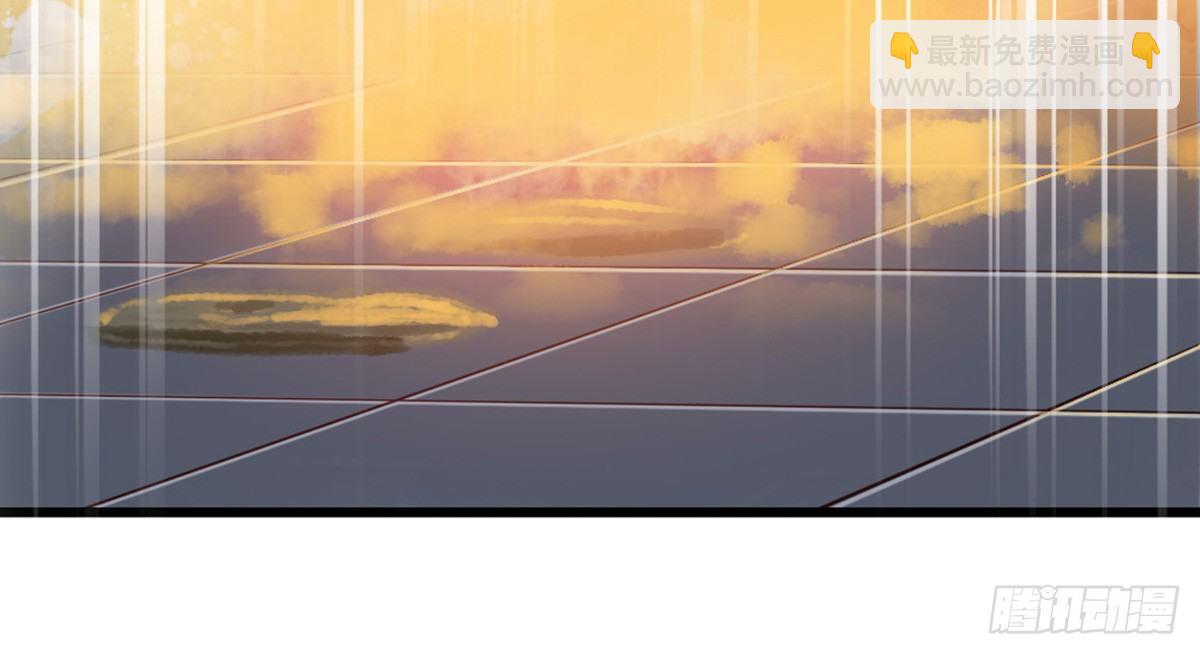 嬌女毒妃 - 第十一話(2/2) - 2