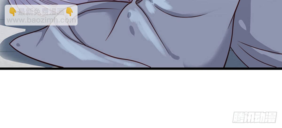 嬌女毒妃 - 第十七話(1/2) - 2