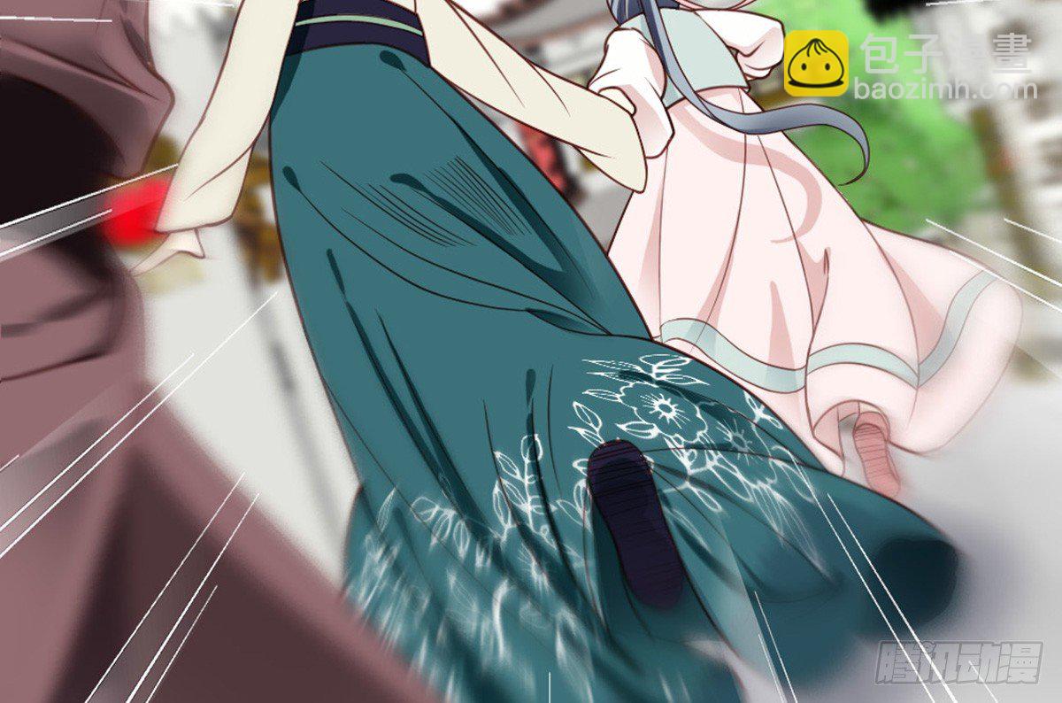 嬌女毒妃 - 第二十話(2/2) - 1