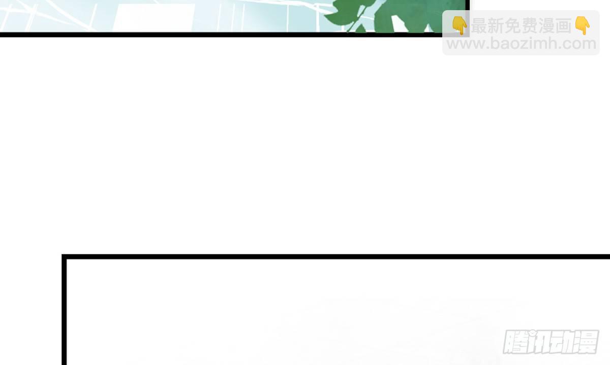 嬌女毒妃 - 第二十話(2/2) - 3