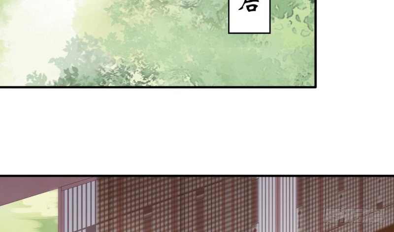 嬌女毒妃 - 第二百一十六話(1/2) - 2