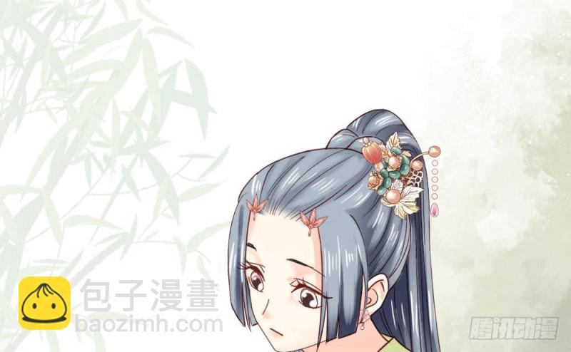 嬌女毒妃 - 第二百一十八話(1/2) - 3