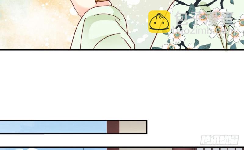 嬌女毒妃 - 第二百一十八話(1/2) - 6