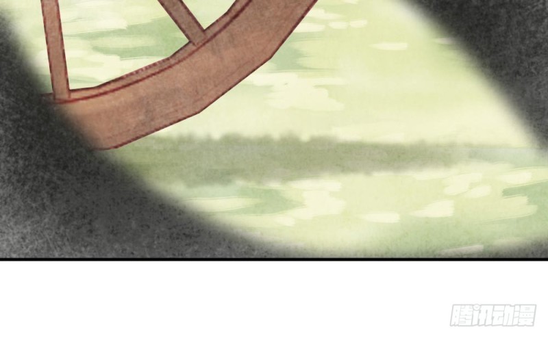 嬌女毒妃 - 第二百一十八話(2/2) - 2