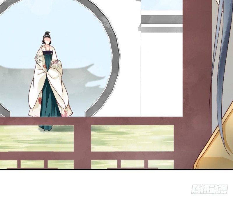 嬌女毒妃 - 第二百一十八話(2/2) - 4