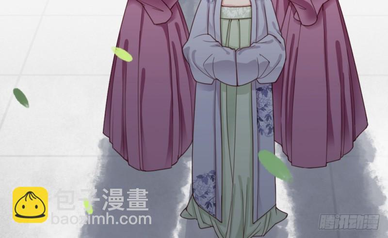 嬌女毒妃 - 第二百二十話(2/2) - 3