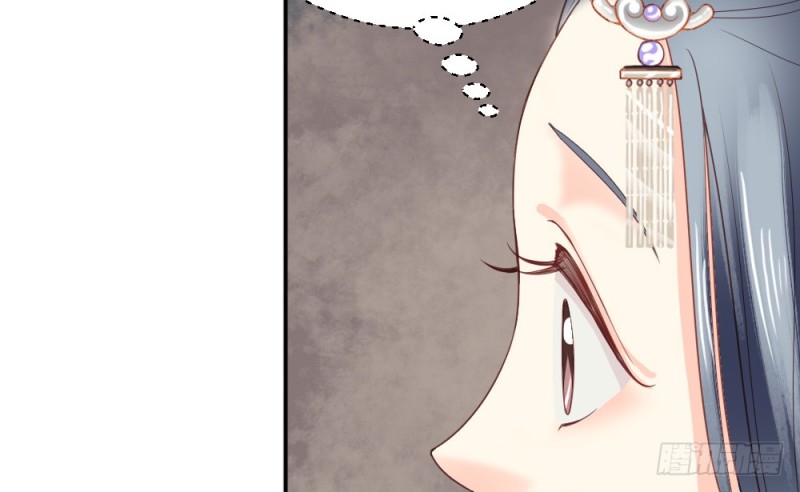 嬌女毒妃 - 第二百二十話(2/2) - 4