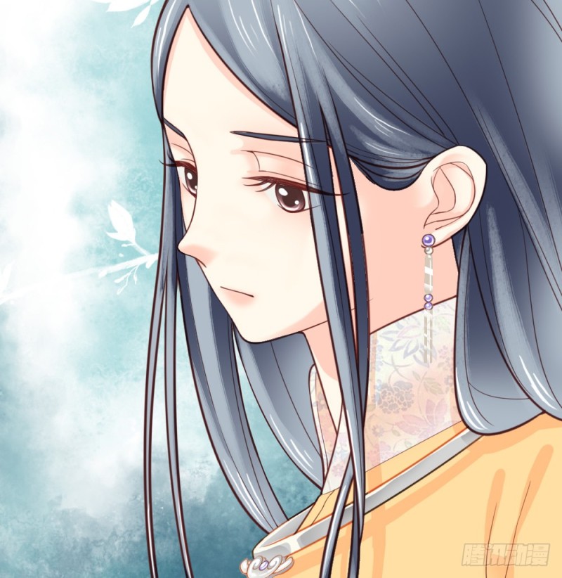 嬌女毒妃 - 第二百二十二話(2/2) - 5